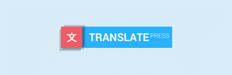 افزونه TranslatePress – Translate Multilingual sites