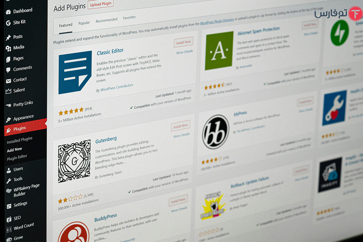 7 بهترین افزونه وردپرس هوش مصنوعی