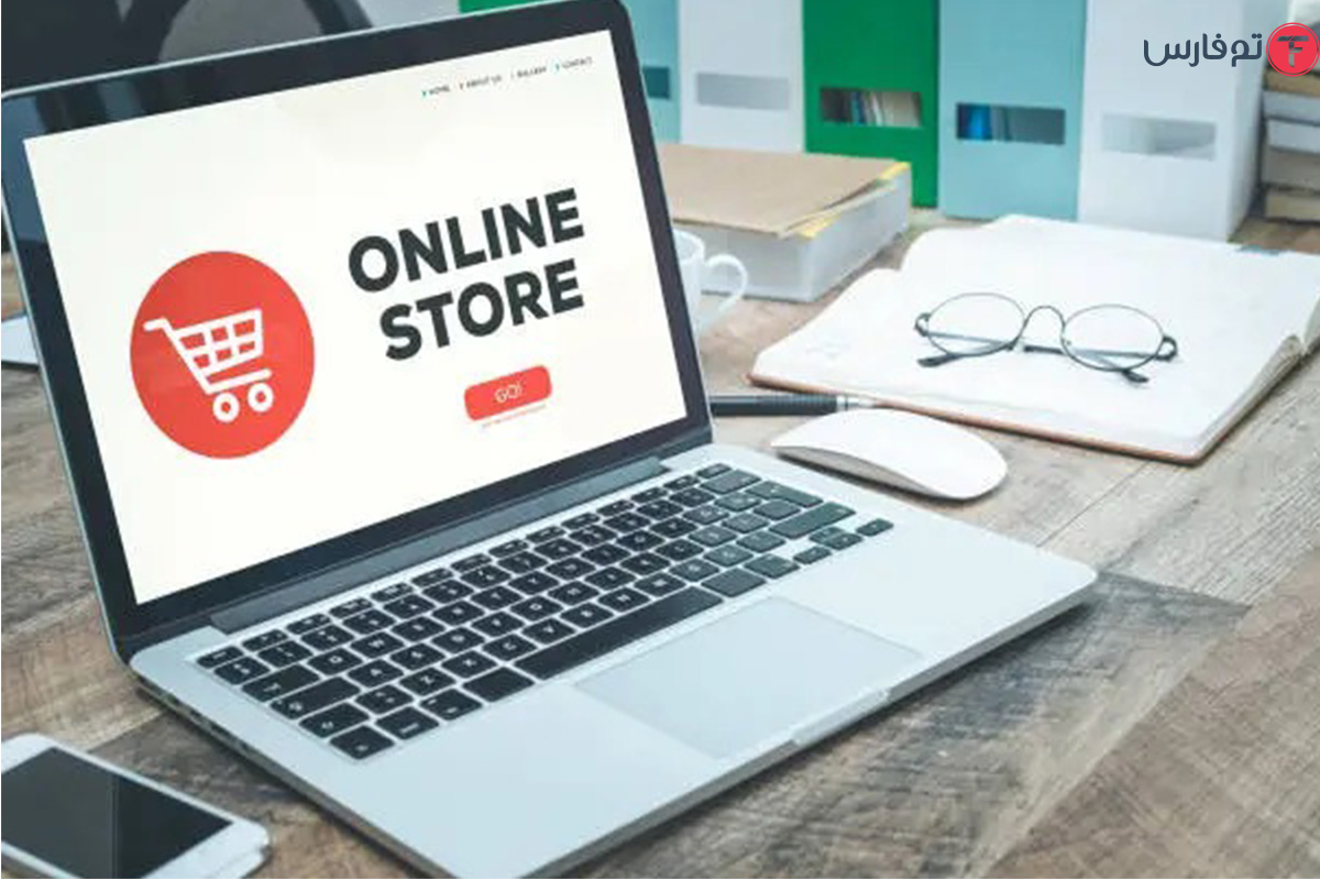 هزینه راه اندازی فروشگاه اینترنتی