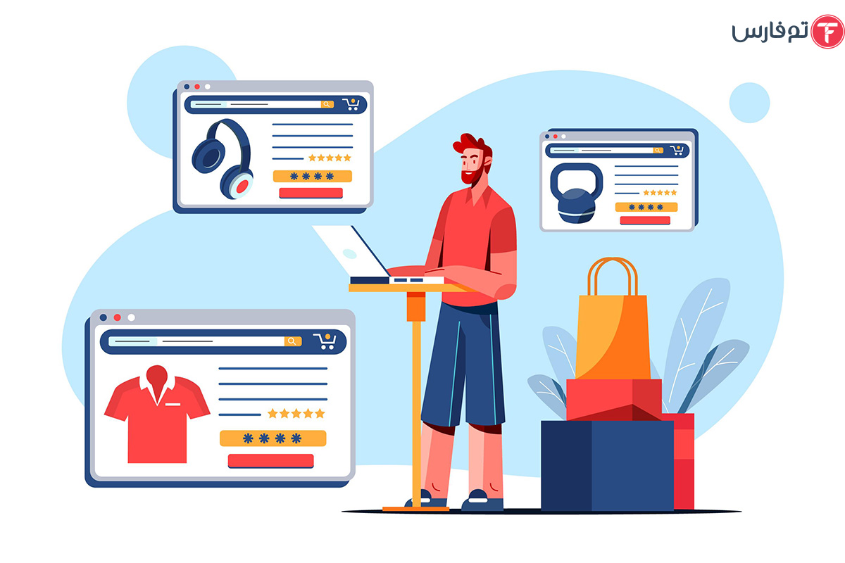 نحوه فروش محصول از طریق سایت